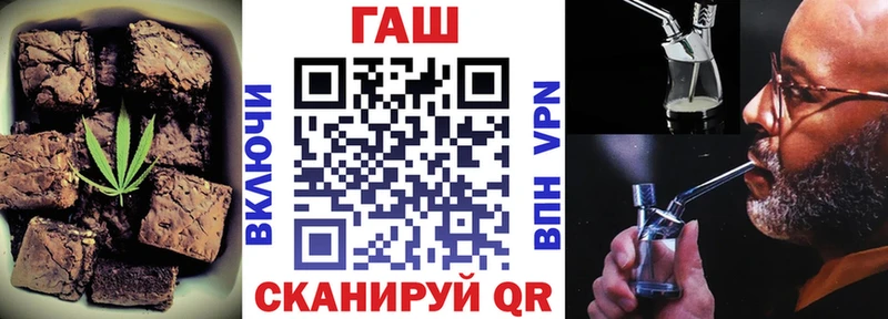 KRAKEN маркетплейс  Любим  Cannafood конопля  цена  
