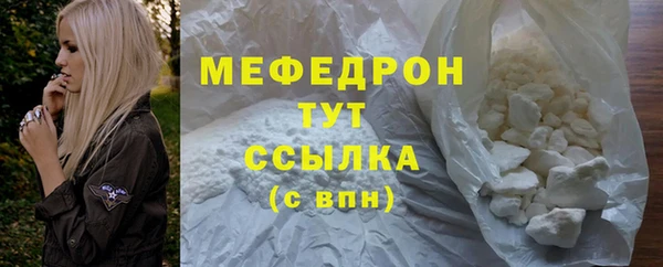 дистиллят марихуана Володарск