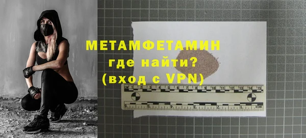 дмт Волоколамск