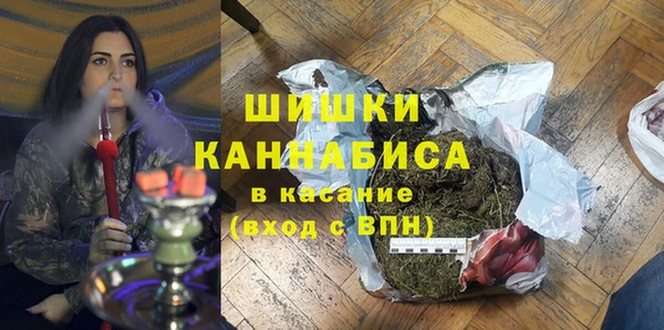 COCAINE Верея