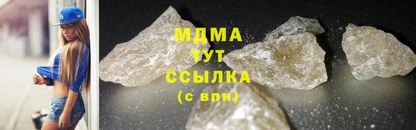 дмт Волоколамск