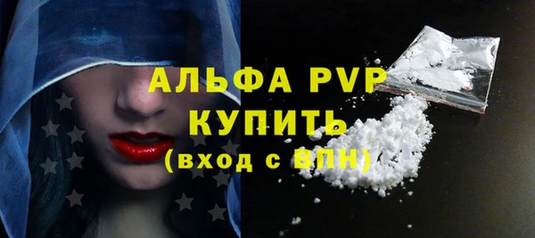 кокаин колумбия Волосово