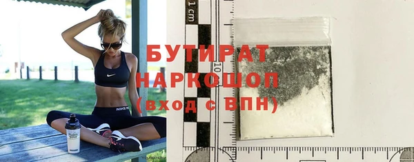 дмт Волоколамск