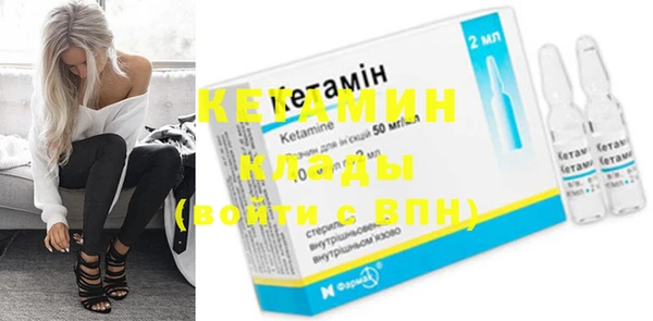 кокаин колумбия Волосово