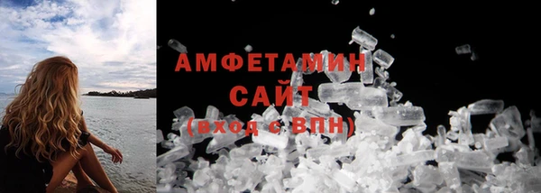 дистиллят марихуана Володарск