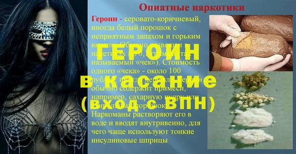 дмт Волоколамск