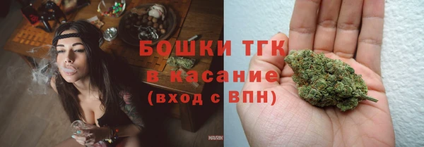 дмт Волоколамск