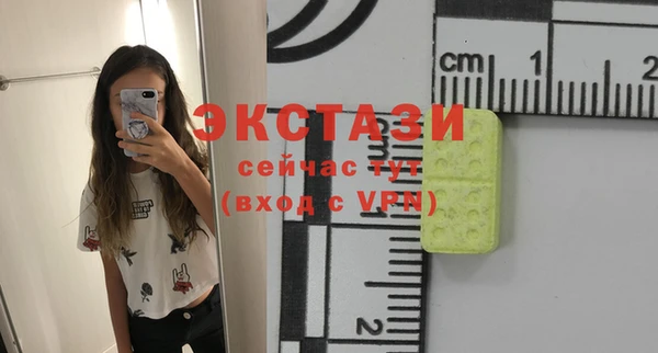 кокаин колумбия Волосово