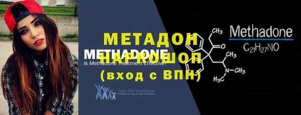 дмт Волоколамск