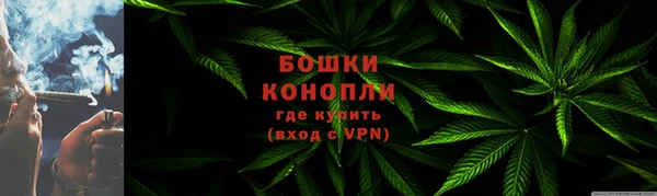 дистиллят марихуана Володарск