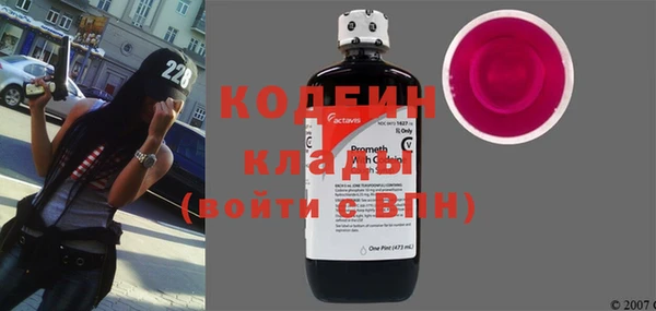 соль курить ск Медвежьегорск