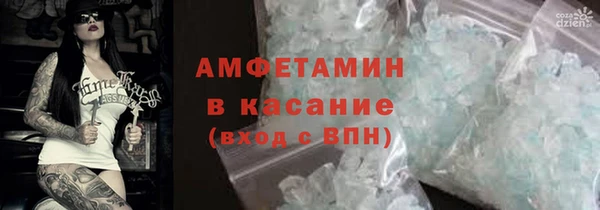 дистиллят марихуана Володарск