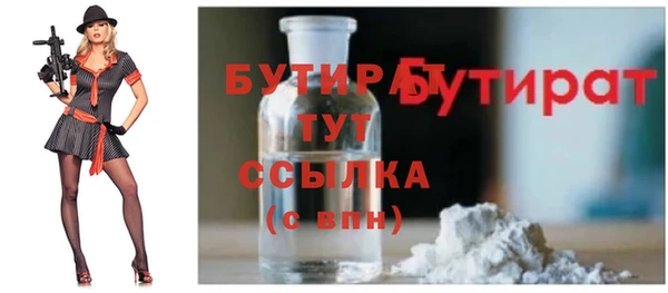 кокаин колумбия Волосово