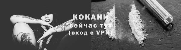 дистиллят марихуана Володарск