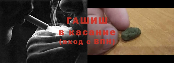 кокаин колумбия Волосово