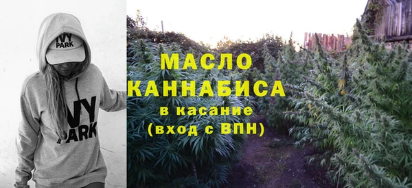кокаин колумбия Волосово