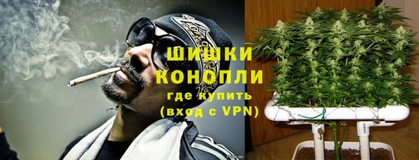 дистиллят марихуана Володарск