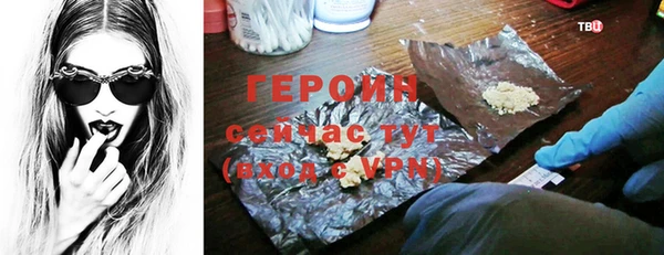 дмт Волоколамск