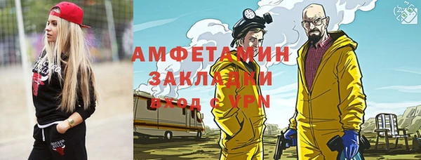 кокаин колумбия Волосово