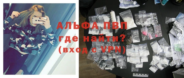 дмт Волоколамск