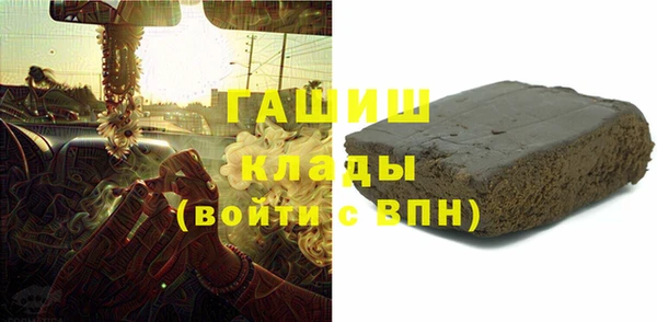 дмт Волоколамск