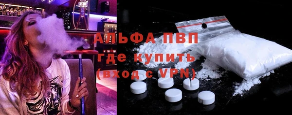 кокаин колумбия Волосово