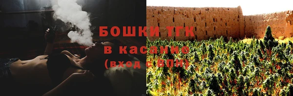кокаин колумбия Волосово