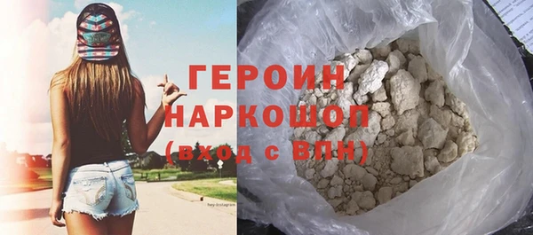 дмт Волоколамск