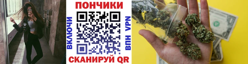 Марихуана Ganja Любим