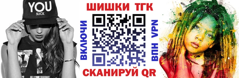 МАРИХУАНА сатива Любим